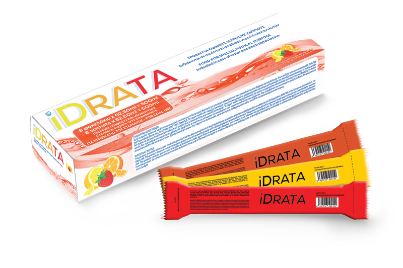 package_iDRATA.png