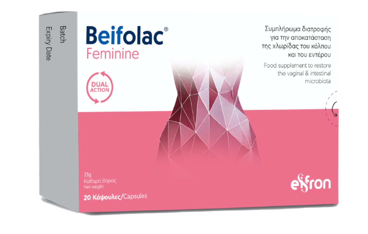 Beifolac® Feminine