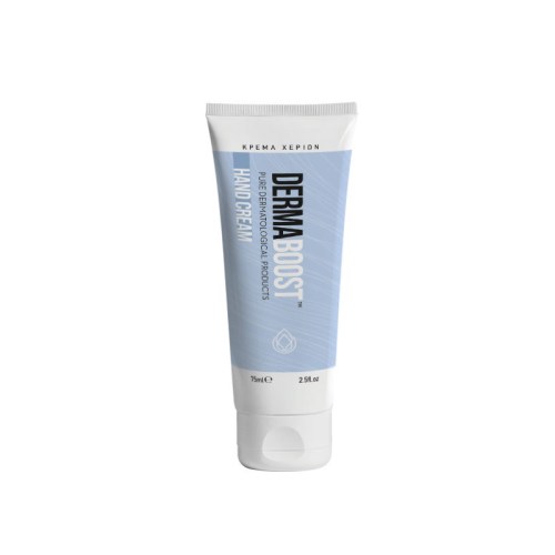 DERMABOOST-HAND-CREAM